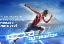 Photo of Психология самосовершенствования: основные принципы