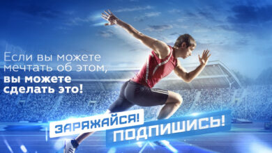 Photo of Психология самосовершенствования: основные принципы