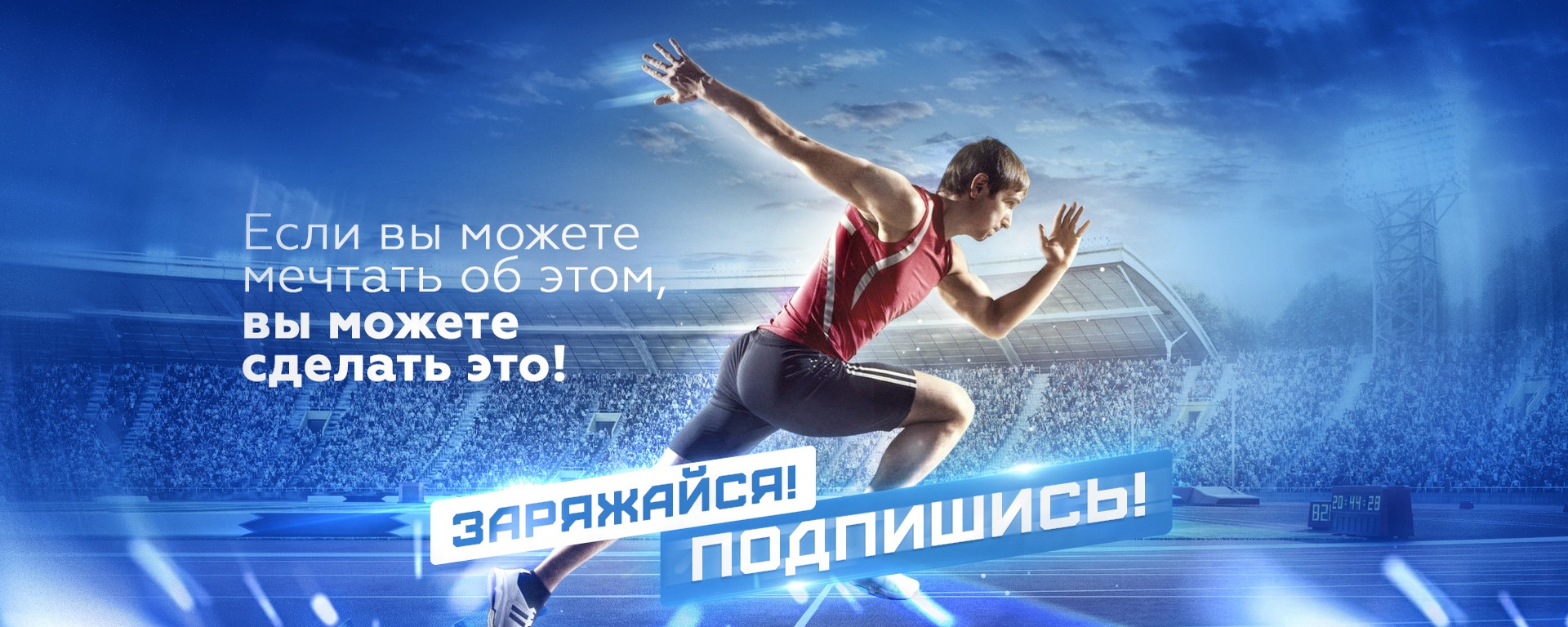 Фото 7 — Психология самосовершенствования: основные принципы